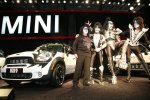 Mini,Kiss
