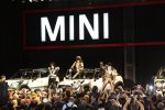 Mini,Kiss