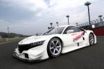  NSX Concept-GT