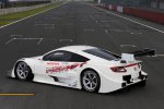 NSX Concept-GT