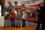  Mini BG,   (1),   (2),   (3)