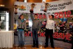  Rotax Max Junior,   (1),   (2),   (3)
