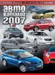  2007